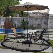 新品 蚊帳パティオ 蚊帳パティオの傘ガーデンキャノピー 紫外線保護日シェード カジュアル