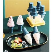 【4個セット】製氷皿 アイスクリーム アイスポップモールド 蓋付き 手作りアイス ICE モールド DIY