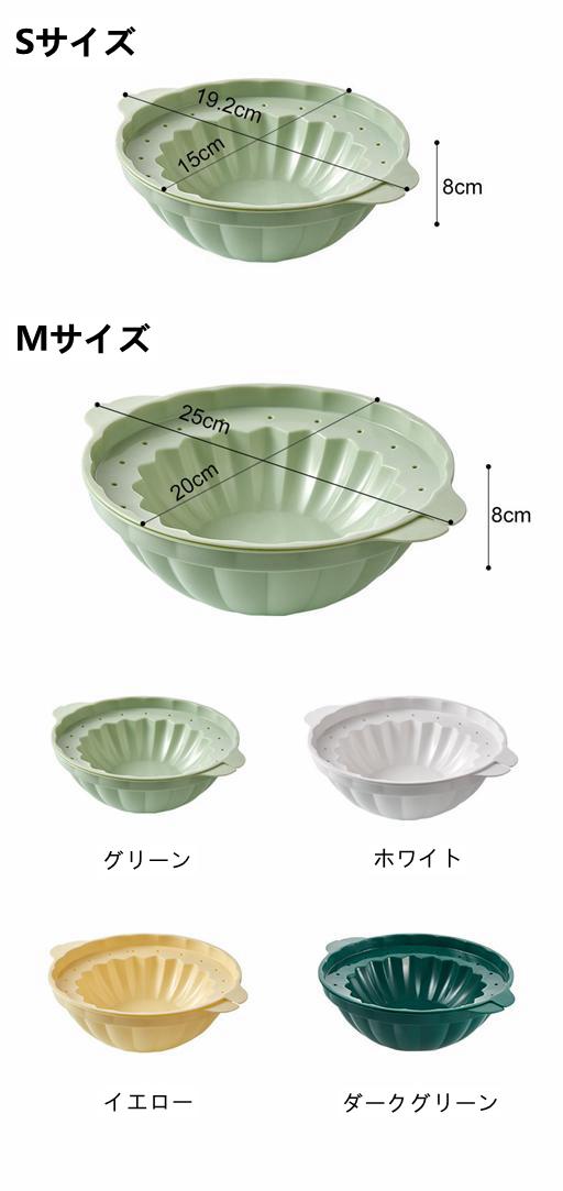 製氷皿 氷の器 ゆきポン 氷のうつわ お造り・そうめん・デザート用 氷