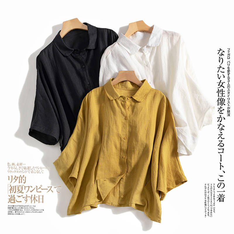 初回送料無料レディースサマーリネン半袖シャツTシャツトップスブラウス人気商品ファッション