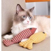 ペット玩具   ペット用品   猫と遊び   可愛い    猫薄荷  ペットおもちゃ   猫雑貨