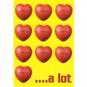 ポストカード カラー写真 赤いハート「I love you」