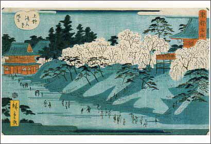 ポストカード アート 歌川広重「雪に覆われた隅田川の土手と桜」名画 郵便はがき