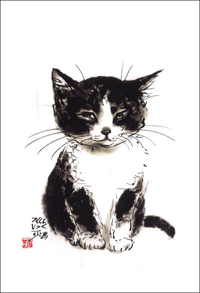 ポストカード 中浜稔「ちんまりお座り」猫 ネコ 墨絵作家 アート ネコ
