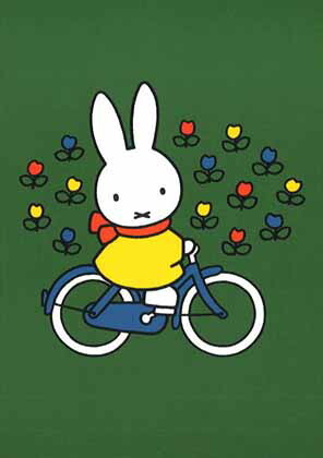 ポストカード ミッフィー/ディック・ブルーナ「自転車に乗るミッフィー」イラスト 絵本