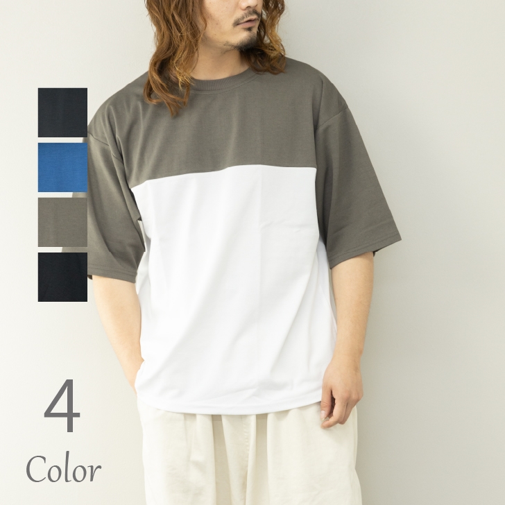 【新品未開封】レトルト　ビッグTシャツ　ブラック　ホワイト　セット