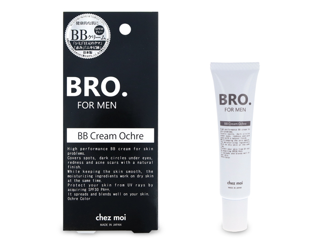 BRO.FOR.MEN BB Cream オークル