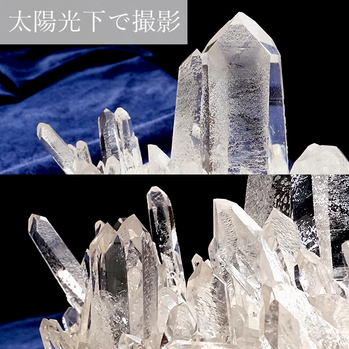 一点もの ゼッカデソーザ水晶 クラスター 3277.6g ブラジル