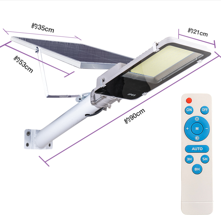 LEDソーラー街灯 ガーデンライト ソーラー充電 外灯 駐車場 防犯