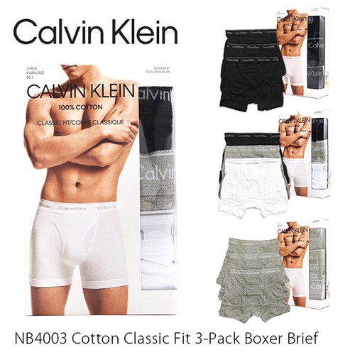 カルバン・クライン【Calvin klein】Cotton Classic Fit 3-Pack Boxer Brief メンズ ボクサーパンツ 下着