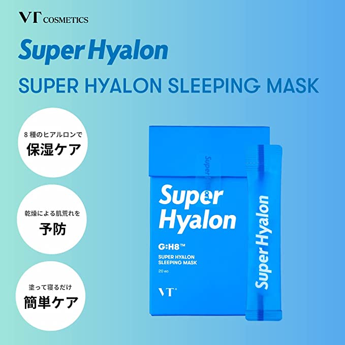 韓国コスメ VT COSMETICS VT SUPER HYALON SLEEPING MASK スリーピング マスク （クリーム 4ml×20個）