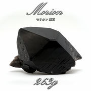 【 一点もの 】 モリオン 原石 263g ブラジル産 高品質 黒水晶 水晶 希少 天然石 パワーストーン