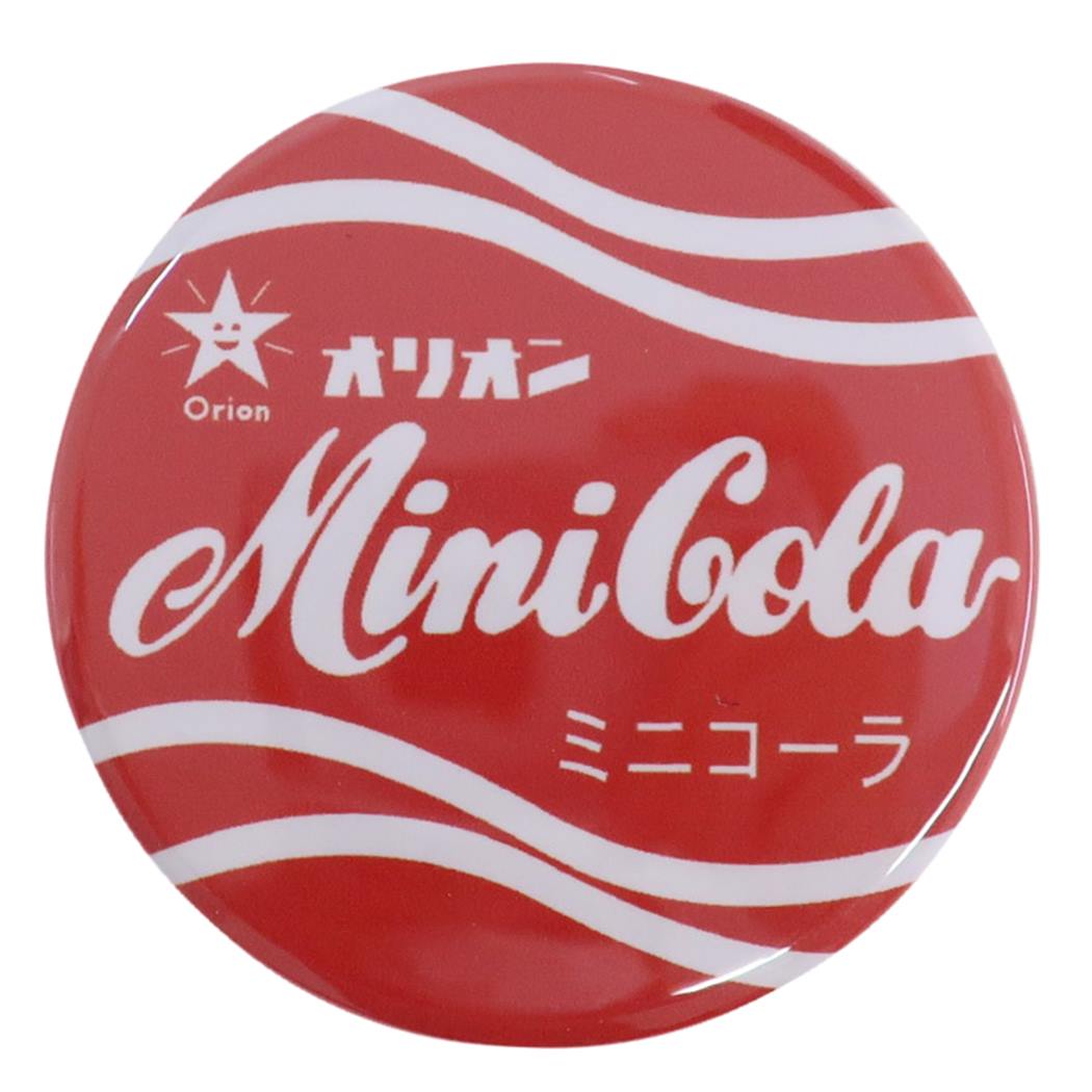 昭和レトロ駄菓子 44mmカンバッジ ミニコーラ