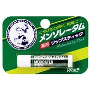 MAIN  メンソレータム薬用リップスティック 4.5g