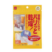 食品 ドライキーパー M2450 ニトムズ Nitto 食料 乾燥 乾燥剤 湿気 保存 繰り返し使える 日本製