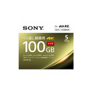 SONY BDメディア100GB ビデオ用 2倍速 BD-RE XL 5枚パック ホワイト