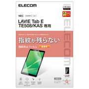 エレコム LAVIE Tab E TE508/KAS フィルム 超透明 指紋防止 TB-N