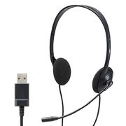 エレコム ヘッドセット 子供専用 小学生 回転式マイクアーム USB 両耳 安全音量低減