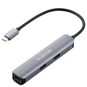 エレコム USB Type-C(TM)ドッキングステーション/アルミモデル DST-C17