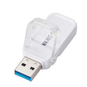 エレコム USBメモリー/USB3.1(Gen1)対応/フリップキャップ式/64GB/ホワ