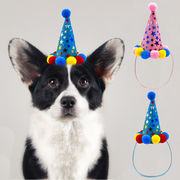 【ハロウィン】犬用帽子ペット可愛い飾りもの2色