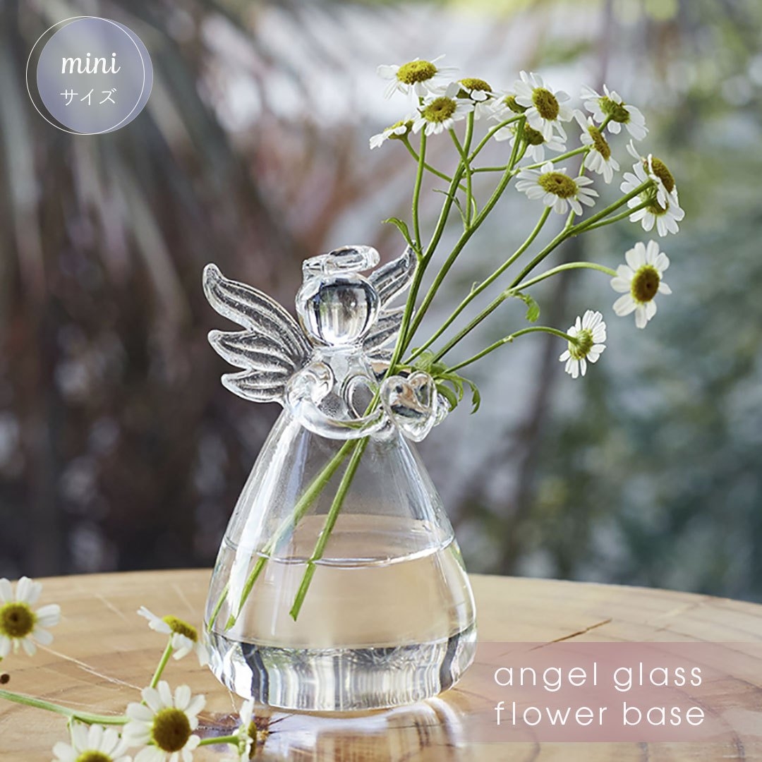 【予約商品納期約1ヶ月】  花瓶 天使 透明 ガラス クリア 花器 卓上花瓶 ブーケスタン