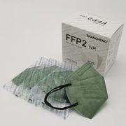 FFP2 不織布 マスク  メガネが曇りにくい 口紅が付きにくい 呼吸がしやすい 小顔効果がある30枚入/箱
