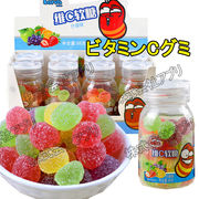 【8ボトル１ケース】グミ ビタミンＣグミ 人気お菓子 キャンディ イチゴ 葡萄 オレンジ 青リンゴ 韓国　