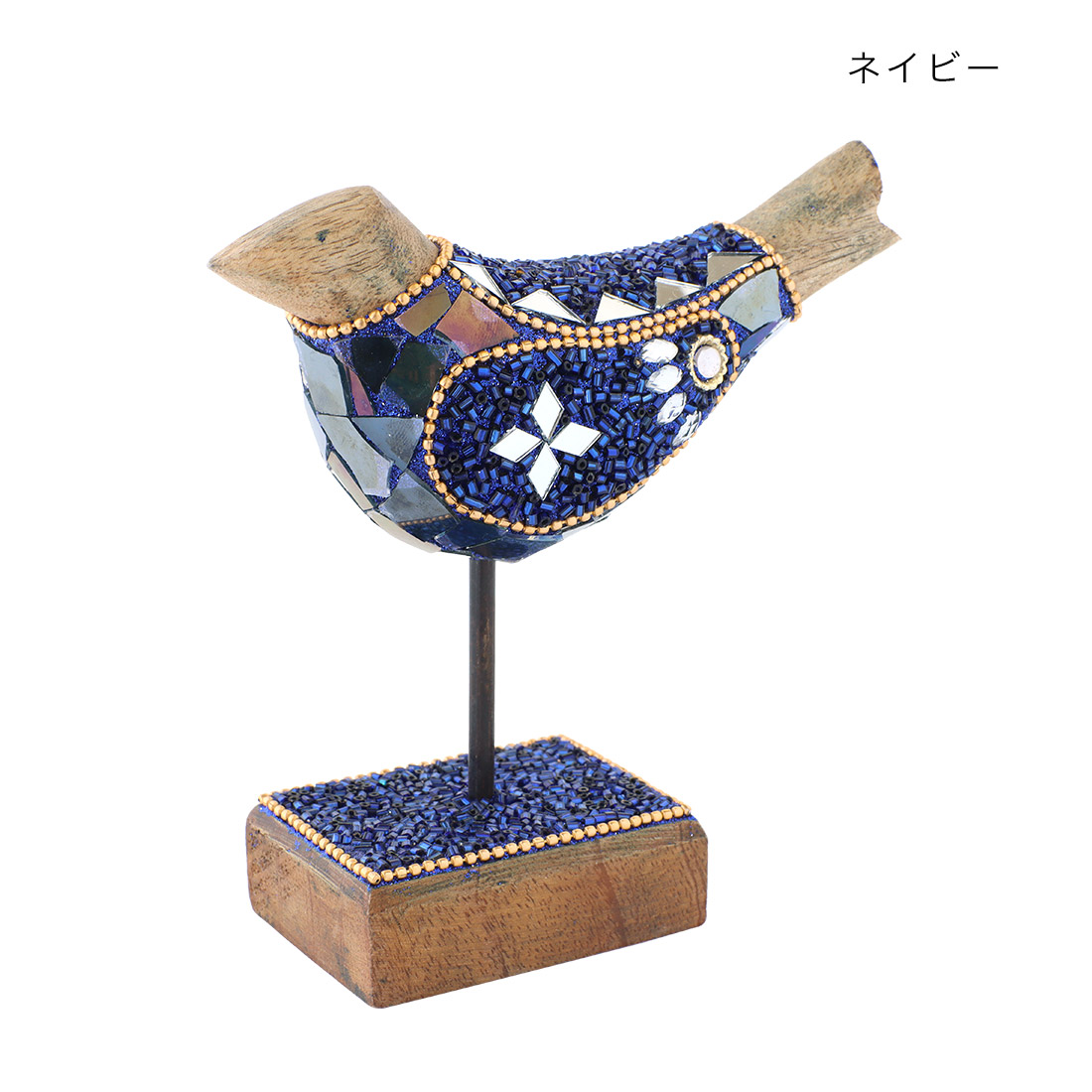 ビーズウッドバード[オブジェ 置物 木製 鳥 トリ とり スパンコール