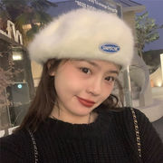 ベレー帽　レディース　帽子　韓国ファッション　秋　ファー帽子