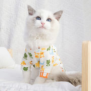 【春夏新作】小型犬服      猫服    超可愛い      ペット服   猫用   ペット用品   ネコ雑貨