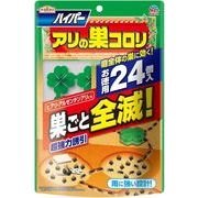 ＥＧハイパーアリの巣コロリ 24個入 アース製薬