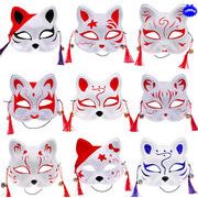 仮面　ハロウィーン　和風　Halloween　PVC　猫　可愛い　15色展開