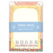 今井杏ミニレターセット F08-AHA-358