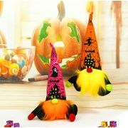 INS大人気新作 ハロウィン   可愛い カボチャぬいぐるみ   Halloween ぬいぐるみ おもちゃ 韓国風 2色