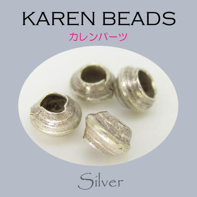 カレンシルバー / 8-8014  ◆ Silver 銀細工 シルバー ビーズ カレンパーツ