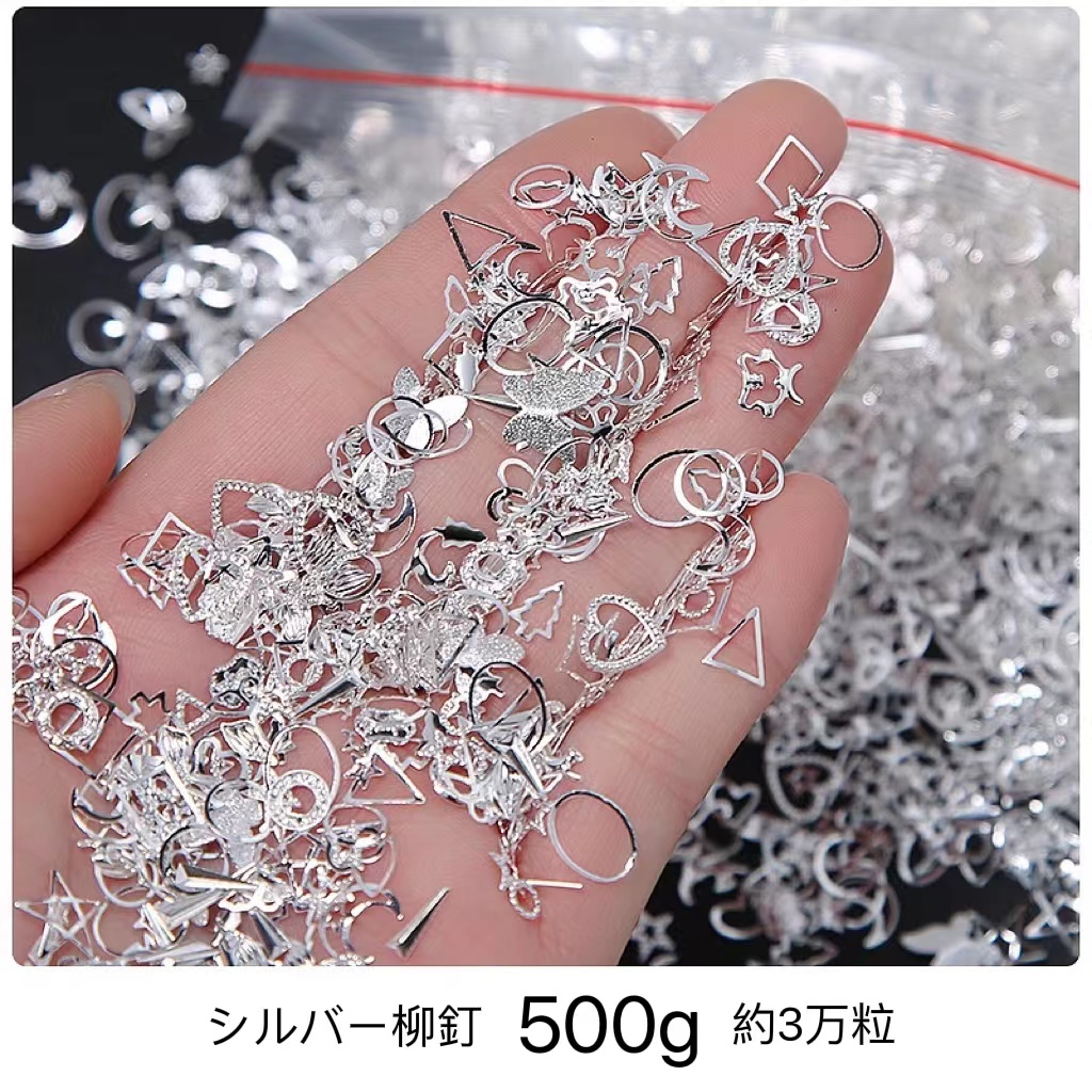 ネイル用品 極小メタルパーツ柳釘 ネイルパーツ 【6種】高級立体 