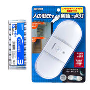 YAZAWA 乾電池式置き型人感明暗ナイトライト + アルカリ乾電池 単3形10本パックセ