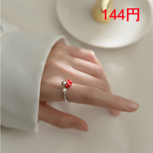 指輪 ゆびわ リング レディース用ゆびわ リング　可愛いキラキラ　指輪　個性的なリング