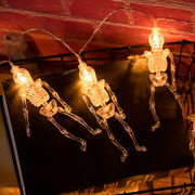ハロウィン 飾り 装飾 骨 骸骨 イルミネーション 20個 長さ3m 電池式 吊り飾り 玄関 屋外