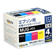 ワールドビジネスサプライ Luna Life エプソン用 互換インクカートリッジ MUG-