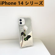 iPhone14 13 12 Pro Max iPhone11ケース めっきケース14 promax鏡面携帯ケース