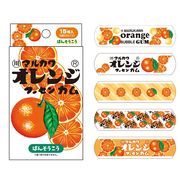 OC-5537467FO お菓子シリーズ ばんそうこう マルカワフーセンガム オレンジ