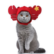 激安 秋冬 ペット用帽子 犬用猫用 仮装帽子 大中小型犬/猫 ハロウィン Halloween ふわふわボア 蟹