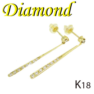 1-2208-02017 RDS  ◆  K18 イエローゴールド ダイヤモンド  デザイン ピアス