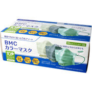 [販売終了]BMC カラーマスク 個別包装 ふつうサイズ 30枚入