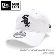 ニューエラ【NEW ERA】9TWENTY CHICAGO WHITE SOX シカゴ・ホワイトソックス キャップ 帽子