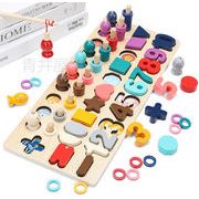 木のおもちゃ 積み木   木製 おもちゃ  子供 キッズ 脳トレ テ  型はめパズル  男女兼用  知育玩具