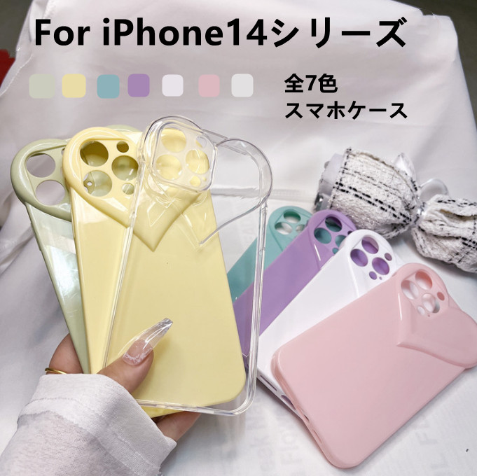 iphone15ケース 韓国ファション スマホケース iphone14 11 SE2 SE3 12mini iphone13 pro ケース ハート
