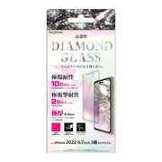 iPhone 14 Pro Maxダイヤモンドガラスフィルム 10H アルミノシリケート 光沢